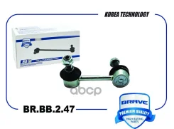 ���� ������������� ������ Mitshubishi Lancer X 07-, Outlander 07-, Peugeot 4007 Brave ���. BRBB247 BRBB247 ����