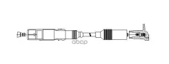 ������ �������������� Audi/Seat/VW 70cm Bremi ���. 171/70 17170 ����