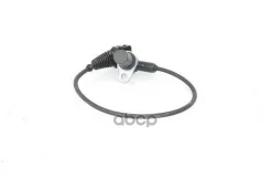 ������ ��������� ����������� BSG AUTO Parts ���. bsg15-840-020 BSG15840020 ����