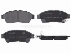 ������� ��������� (�������) Toyota Caldina (T190, T210) 92-02 / Camry 91-98 Baikor ���. BKBR0003, �������� BKBR0003 ����