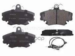 ������� ��������� (�������) LADA Largus 12-21 / Renault Logan 04-22 Baikor ���. BKBR0008, �������� BKBR0008 ����