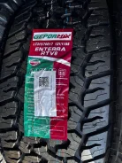 Gepormax Enterra RTV8. ����� at, 2026 ���, ����� ����