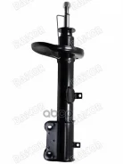 ������ ������ Toyota Corolla (E100, E110) 91-02 / Corolla Levin 91-00 (�����) Baikor ���. Bksar0026, ����� BKSAR0026 ����