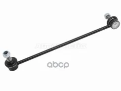 ���� ������������� Audi A3 03-24 / Q3 11-19 Baikor ���. BKSL0019 BKSL0019 ����