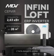MDV. 25² 