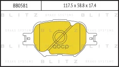 ������� ��������� �������� �������� Blitz ���. BB0581 BB0581 ����