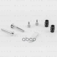����������� ������������ ���������� �������� Blitz ���. BR0128 BR0128 ����