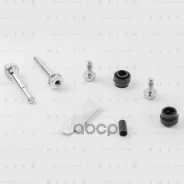 ����������� ������������ ���������� �������� Blitz ���. BR0135 BR0135 ����