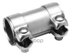 �������������� ����� ��������� ������� Bosal ���. 265-619 265619 ����