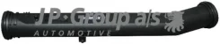 ������ ���. ��������audi A2 (8Z0) 1.4 [2000/02-2005/08], AUDI A2 (8Z0) 1.6 FSI [2002/05-2005/08], JP Group ���. 1114401900 1114401900 ����