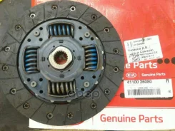 ���� ��������� � ����� [ORG] Hyundai-KIA ���. 4110026080 4110026080 ����