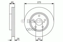 ���� ��������� ����� Bosch ���. 0986479R58 0986479R58 ����