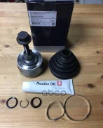 ���� ������������ ����/��� JP Group ���. 1143301210 1143301210 ����