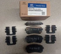 ������� ��������� Hyundai-KIA ���. 58302m0a01 58302M0A01 ����