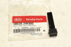     Hyundai-KIA . 585352W300 585352W300 