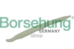 ����������� ���� Borsehung ���. B1G046 B1G046 ����