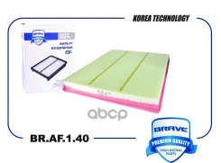 ������ ��������� FORD Transit VIII 14- ������, Transit VII 11- Brave ���. BRAF140 BRAF140 ����