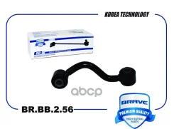 ���� ������������� ������ ������ Qashqai I J10F, X-Trail T31, Renault Koleos Brave ���. BRBB256 BRBB256 ����