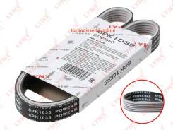 ������ ������������ EPDM, Power Max Lynxauto 6PK1038 6PK1038 ����