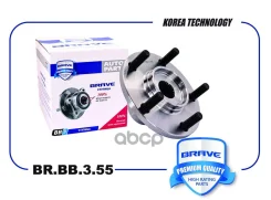 ������� ���. ����� Outlander III 12-, Lancer X CY_A 07-, ASX GA_W 10-16 Brave ���. BR. BB.3.55 BRBB355 ����