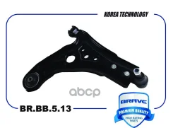 ����� �������� ������ Chevrolet Aveo T250/255, Ravon Nexia R3 Brave ���. BRBB513 BRBB513 ����
