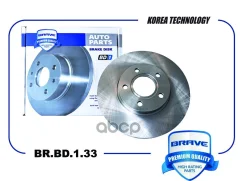 ���� ��������� �������� FORD Focus III, C-Max 11- 278mm Brave ���. BRBD133 BRBD133 ����
