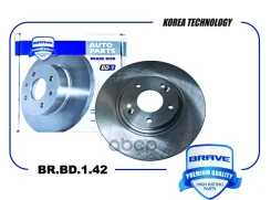 ���� ��������� �������� Sonata NF-09,ix35 LM 10-, Tucson JM 08-, Sportage SL10- Brave ���. BRBD142 BRBD142 ����