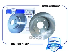 ���� ��������� �������� Mitsubishi Lancer VIII 07-, ASX 10- 276*26mm Brave ���. BRBD147 BRBD147 ����