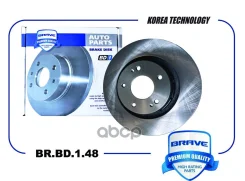 ���� ��������� �������� Brave ���. BRBD148 BRBD148 ����