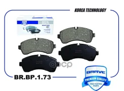 ������� ��������� �������� Mercedes-BENZ Sprinter 06- Brave ���. BRBP173 BRBP173 ����