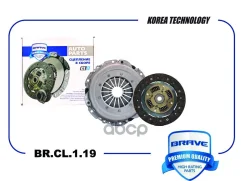 ��������� � ����� [�������+����] Ford Focus I/II 1.4i/1.6i/ Mondeo IV 07-, 1.6i Brave ���. BRCL119 BRCL119 ����