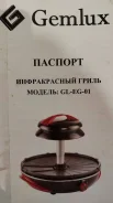 �����. ����