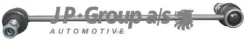 ���� ������������� �������� �������� �����, ������ / FORD Fiesta-V, Fusion; Mazda-2 01~ JP Group ���. 1540400500 1540400500 ����