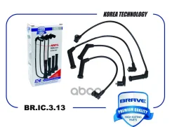 �������������� ������� ������� Accent, Getz SOHC Brave ���. BRIC313 BRIC313 ����