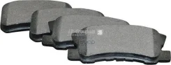 �������� ��������� ������� �������� ������ JP Group ���. 4163700310 4163700310 ����