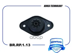 ����� ������������ ������ KIA Rio II 05-11, Accent III 05- Brave ���. BRRP113 BRRP113 ����