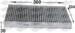 ������ �����. JS AC0007C AUDI A4 B6 (8E2) A4 B6 Avant (8E5) A4 B6 ��������� (8H7) A4 B7 (8EC) A JS Asakashi ���. ac0007c AC0007C ����