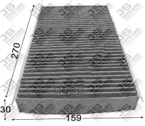 ������ �����. JS AC0113C LAND Rover Discovery III (L319) Discovery IV (L319) Range Rover Sport I JS Asakashi ���. ac0113c AC0113C ����