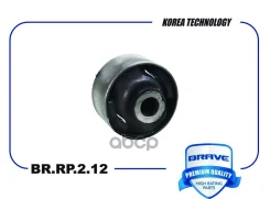 ����������� ��������� ������ ������ Lacetti Brave ���. BRRP212 BRRP212 ����