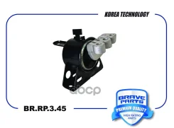����� ��������� ������ 96686002 BR. RP.3.45 Chevrolet Spark III M300 Brave ���. BR. RP.3.45 BRRP345 ����