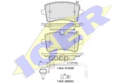 ������� ����. ����. A8 4.2 FSI Quattro 4.2 TDI Quattro Icer ���. 181986-203 181986203 ����