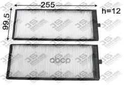 ������ �����. JS AC9307SET Hyundai Accent II (LC) Accent II ����� (LC) GETZ (TB) JS Asakashi ���. ac9307set AC9307SET ����