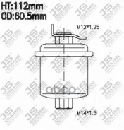 ������ ���� JS FS7200 Acura RL Honda Accord V (CE CF_ CD) Accord V Aerodeck (CE) Accord V ���� JS Asakashi ���. fs7200 FS7200 ����