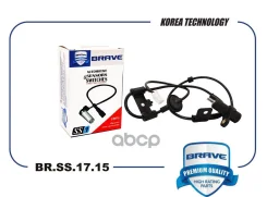 ������ abs ������ ������95680-2d150 br.ss.17.15 elantra 00-, cerato 04- Brave ���. BRSS1715 BRSS1715 ����