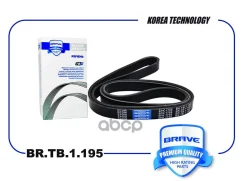 ������ ������������ 6PK1705 EPDM Citroen Berlingo II, Fiat Ducato III Brave ���. BRTB1195 BRTB1195 ����