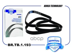 ������ ������������ 6PK1685 EPDM Ford Transit VIII 2.2 TDCi, Mondeo IV 07-, Opel Mokka Brave ���. BRTB1193 BRTB1193 ����