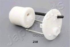   Japanparts . fc258s FC258S 
