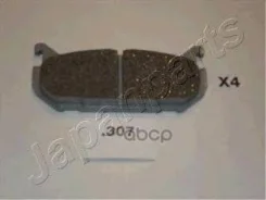 ������� ����. ����. Mazda Xedos-6 626 MX6 92- Japanparts ���. pp307af PP307AF ����