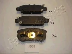 ������� ���� ���� Lancer IX 03- Japanparts ���. pp508af PP508AF ����