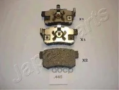 ������� ��������� ������ Japanparts ���. PP-445AF PP445AF ����